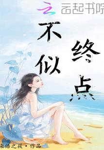 大脑时钟