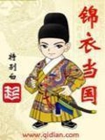 素鸢半暖画凉筝