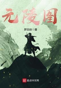 重生之我的人生我规划