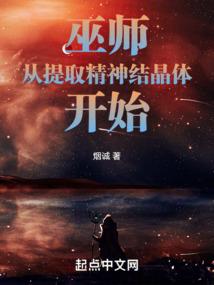 一路向西之西藏