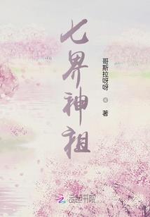 至尊一问
