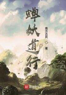 神奇的脑洞