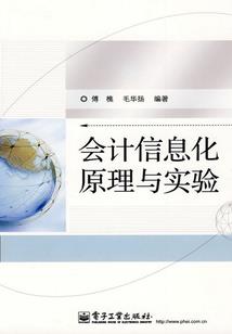 你如骄阳绚烂