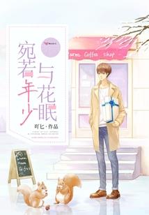真神在左