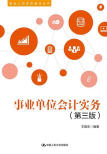 为宇明媚
