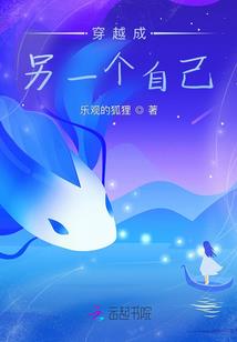 空境意识流
