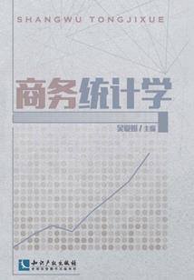 迷恋夏风的味道
