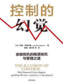 风之殇语