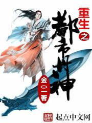 武霸天界