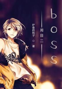 天降萌妃之小魔女