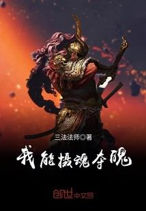 快穿之你的人设爆炸了！