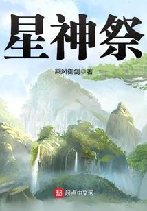 帅哥等不得