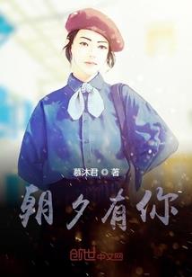 影你成疾