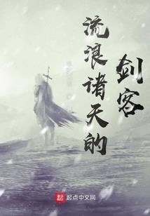 战甲之心