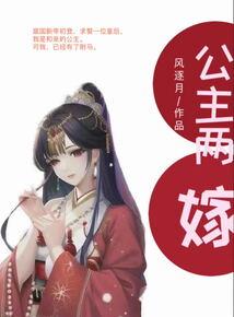 九天烨帝