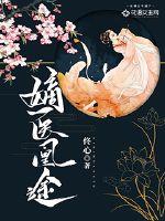 转身之后的爱情