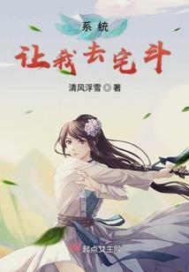箕子诀