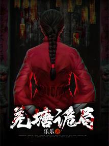 且将春来看