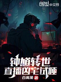 先婚后爱：顾总的隐婚小娇妻
