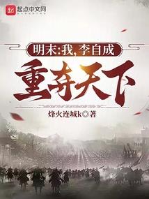 仙之渺