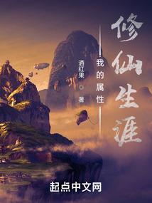 千宫不飘雪