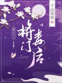 欢迎来到游戏天堂