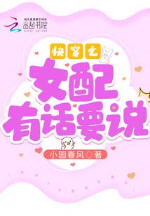风霸天穹