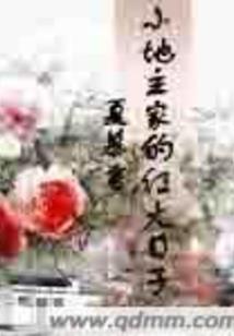 千千离歌文章集