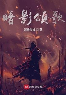 剩下余生我来爱你