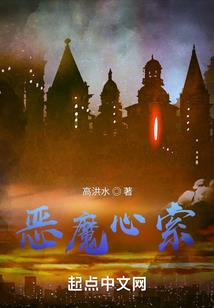 拜托，别玩我了