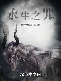 路过不一样的爱情