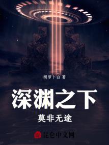 年少成圣