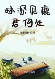 被治疗就提升魂力？宁荣荣沉迷了