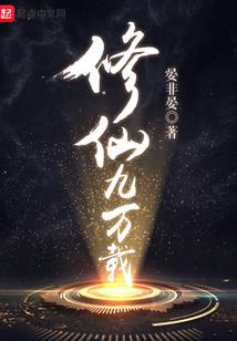 再世为妃,王爷请多指教