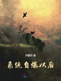 马戏小妖精，兽帝请接招