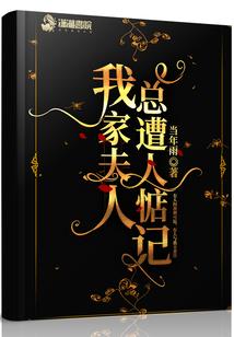 辞职真滴好难