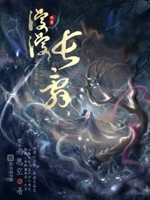 荤婚撩人,溺宠萌妻