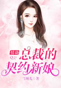 恶魔，我们不可以
