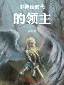 妃比寻常之王上我有老公
