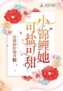 麒麟枪神