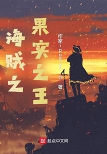 我命你信他缘