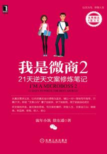 丧尸中学校园