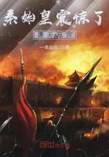 南阿经