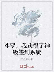 人间公敌