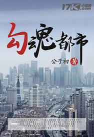 时光之锦瑟时光