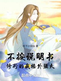 她是我宠的