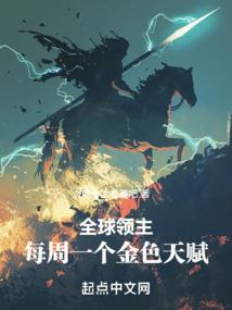 虚空一跃