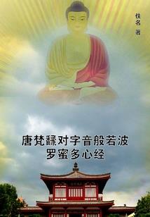 校园中的阳光girl