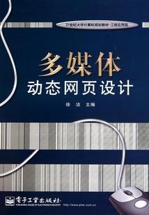 凡尘杀手