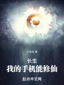 赤红战士回归